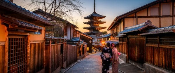 Study Philosophy in Japan with Worldwide Navigators
